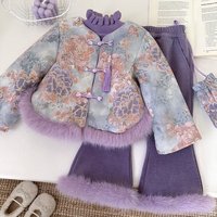 Purple 3 Piece Set