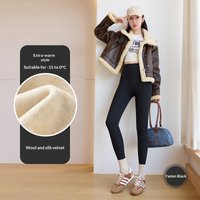 Classic Black Extra Warm