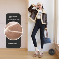 Classic Black Warm