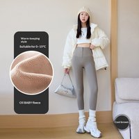 Cool Brown Warm