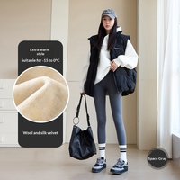 Gray Extra Warm
