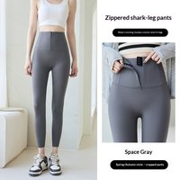 Gray Thin