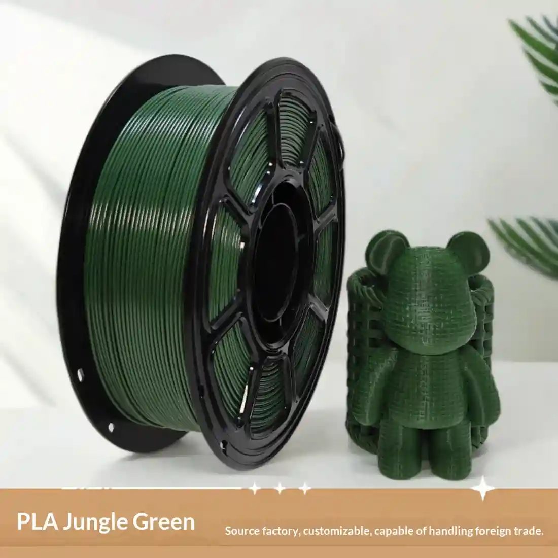 Jungle Green