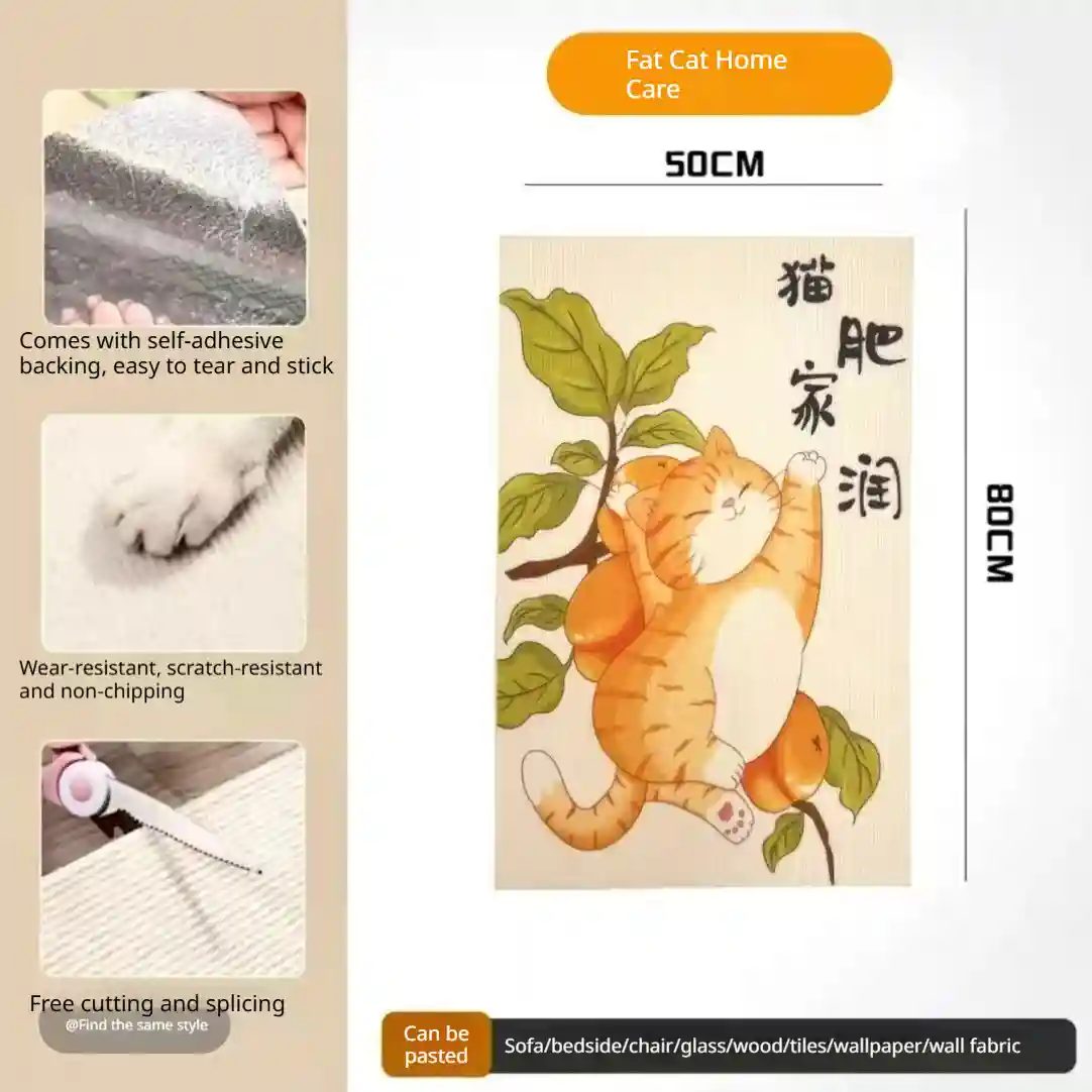 Square Cat Fat Home Run