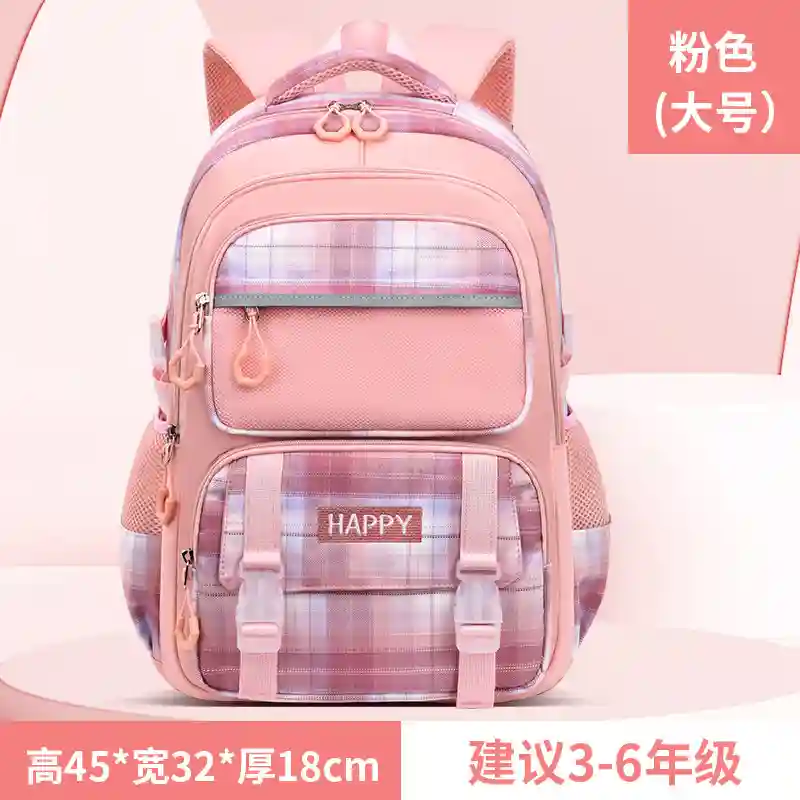 Pink Large