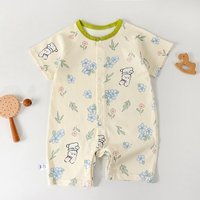 Yellow And Blue Flower Rabbit