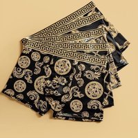 Great Wall Belt