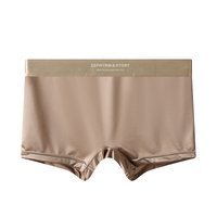 Oat Brown