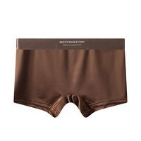 Velvet Brown
