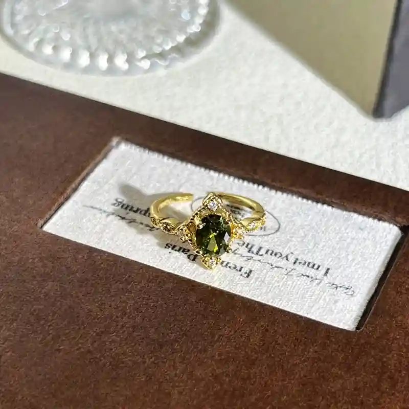 No 2 Open Ring