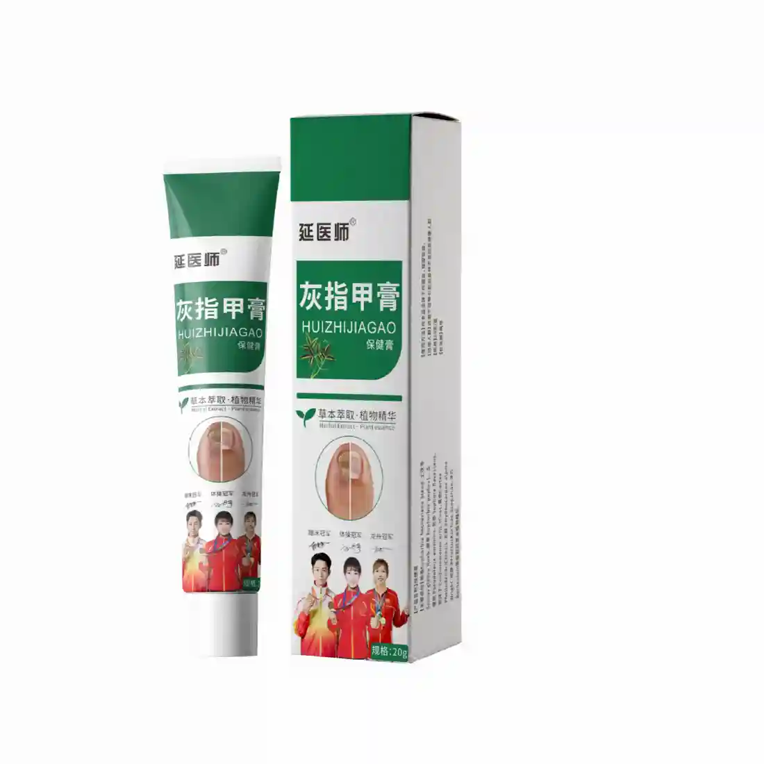 Nail Ointment