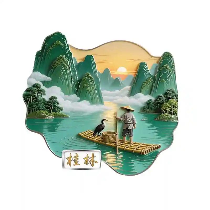 Z Guilin