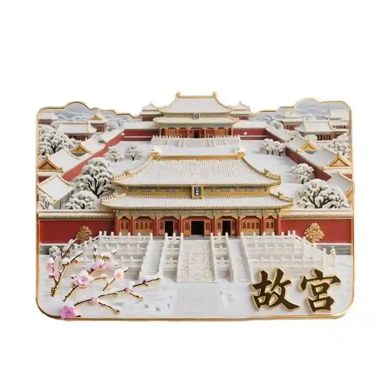Z Imperial Palace
