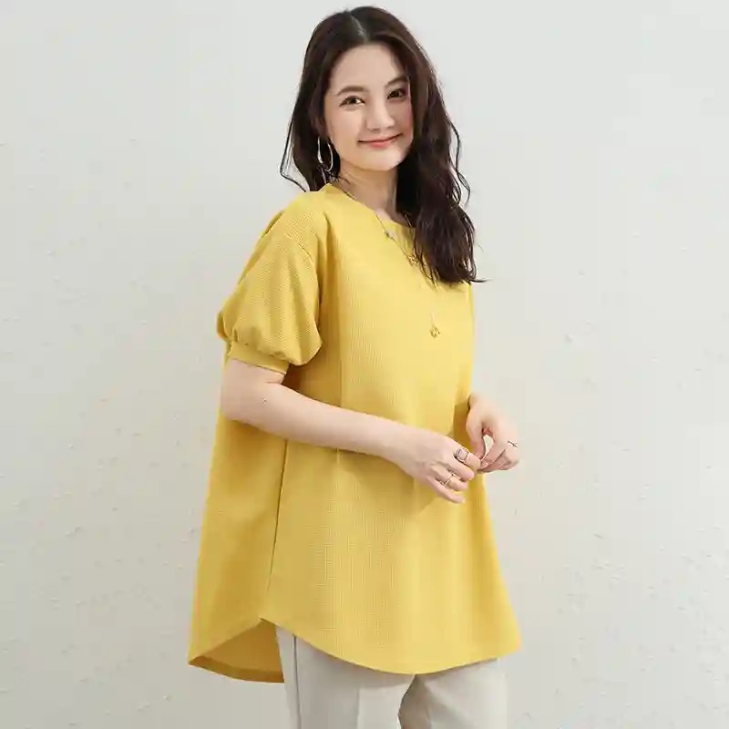 Ginger Yellow