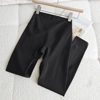 Xingyao Black