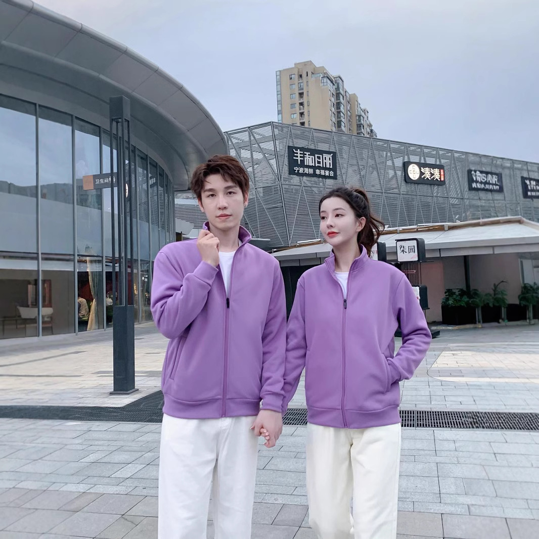Women's Stand-collar Thick Zip-up Jacket