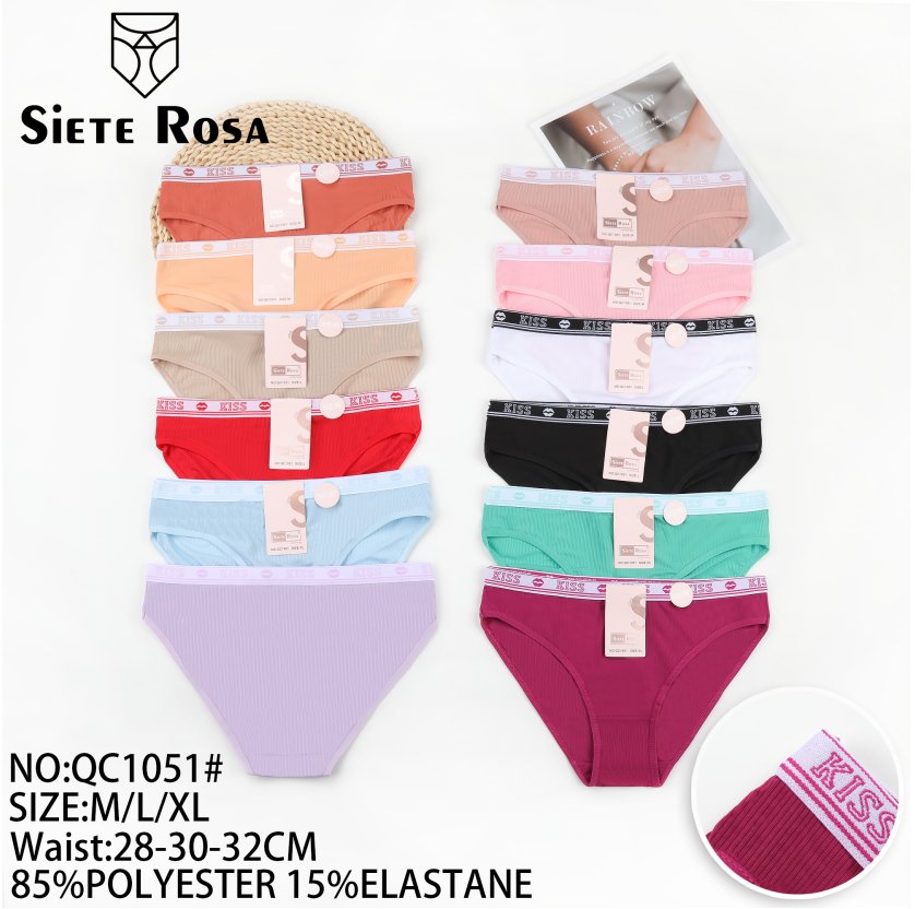 Women Ribbed Knit Briefs Soft Comfortable Panties Elastic KISS Print Waistband Ladies Underpants