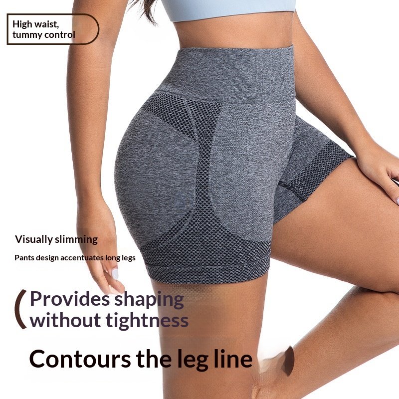 Peach-shaped Butt-enhancing Fitness High-waisted Tummy-control Breathable Leggings Womens Shorts