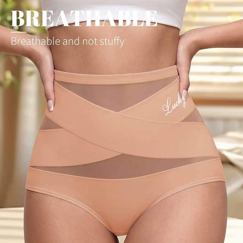 Womens Seamless Tummy-control Casual Panties