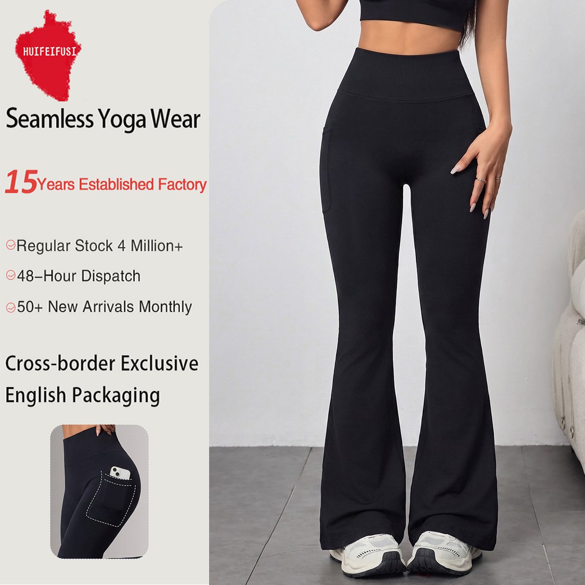 Yoga Leggings High-waisted With Butt-lifting Effect Flared Long Pants
