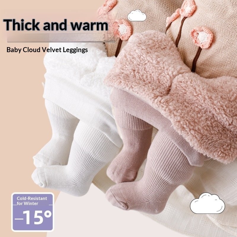 One-piece Fleece-lined Thermal Leggings For Kindergarten Girls