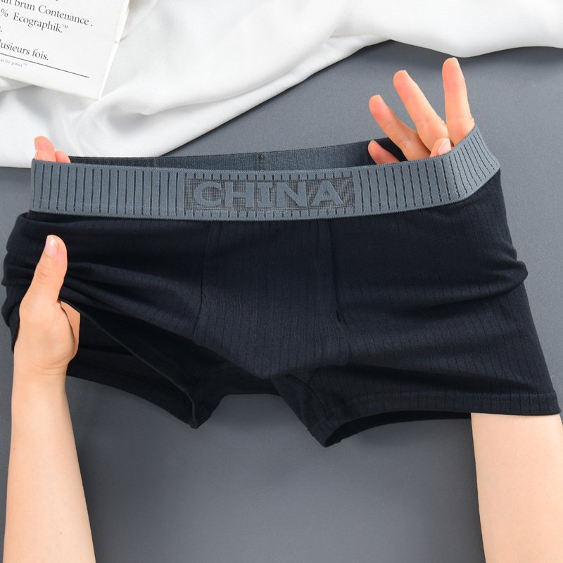 High-elastic Striped Cotton Low-rise Comfortable And Sexy Underwear For Young Men