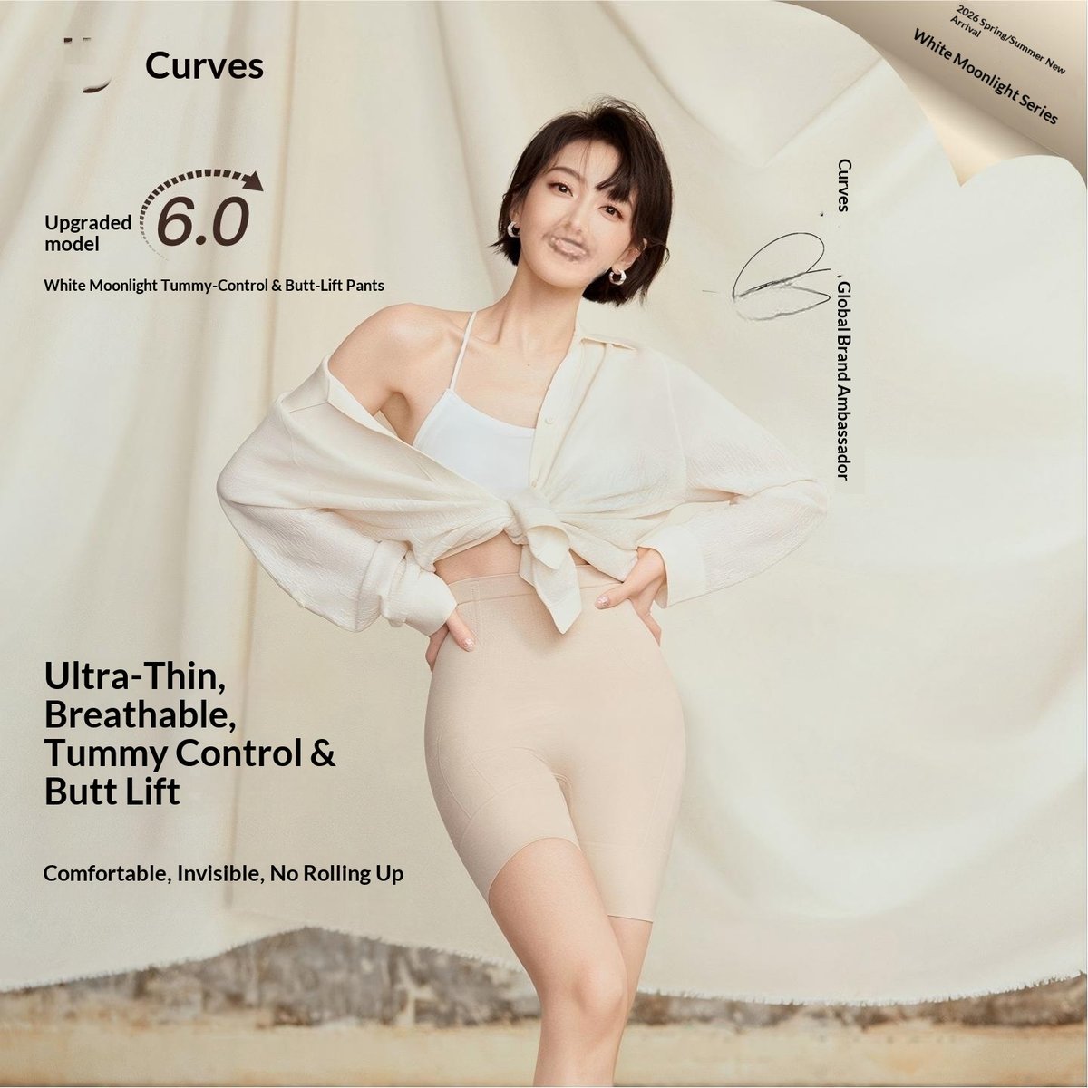 Butt-lifting Pants Seamless Safety Shorts Womens Summer Underwear