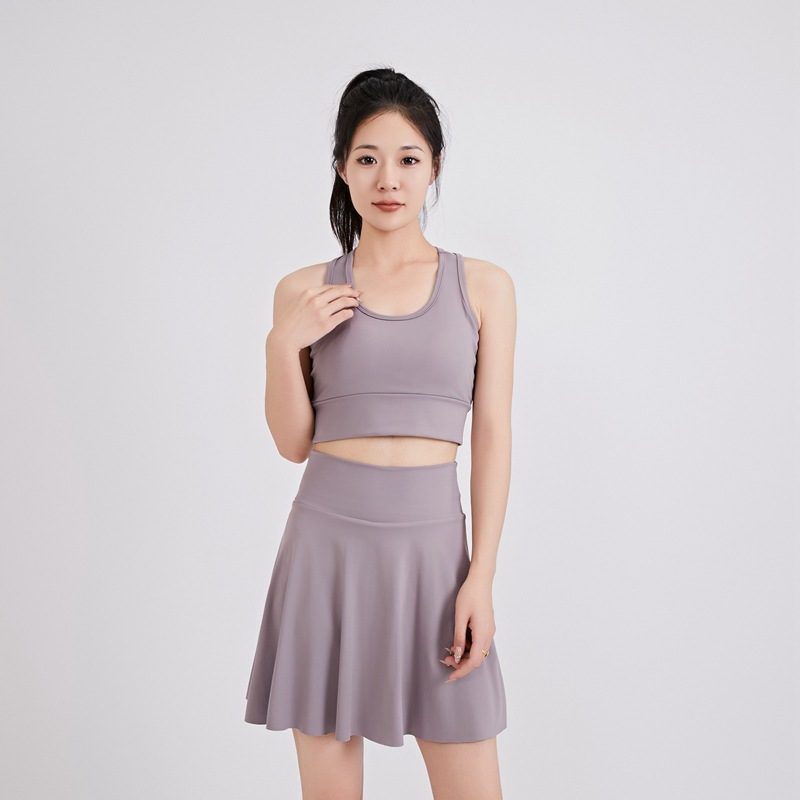 High-Waisted Versatile Sports Yoga Skirt