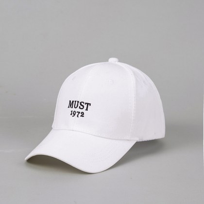 Men's And Women's Universal Embroidered Letters Simple Casual Baseball Cap, Suitable For Outdoor Outings And Daily Play