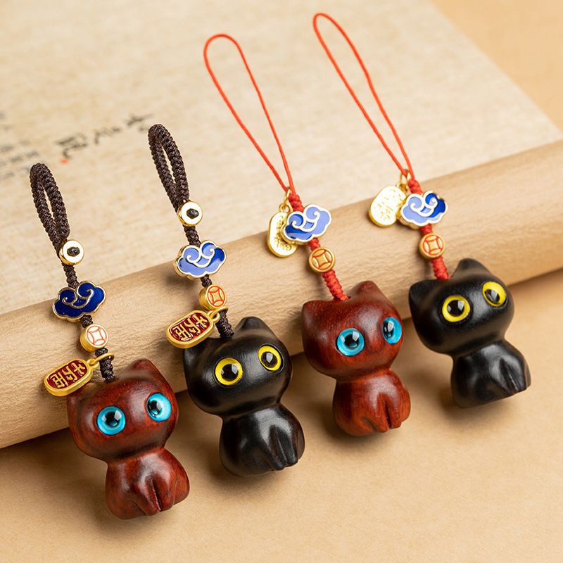 Ebony-carved Cat Car Keychain Pendant Cute