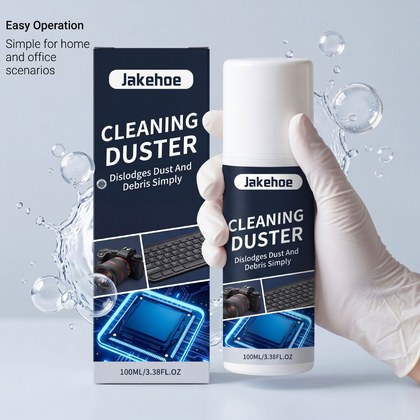 Dust Remover