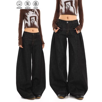 Designer-Style Silhouette Black Low-Rise Scissor Cut Jeans For Women