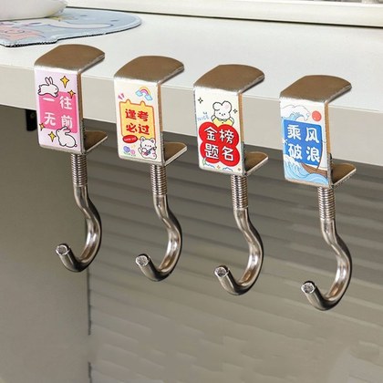 Punch-free Removable Backpack Hook