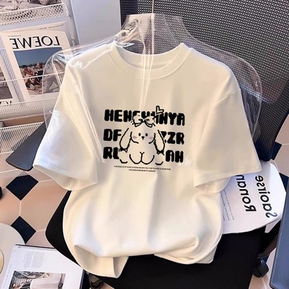 Cute And Soft Cartoon Rabbit Letter-Print T-Shirt For Women