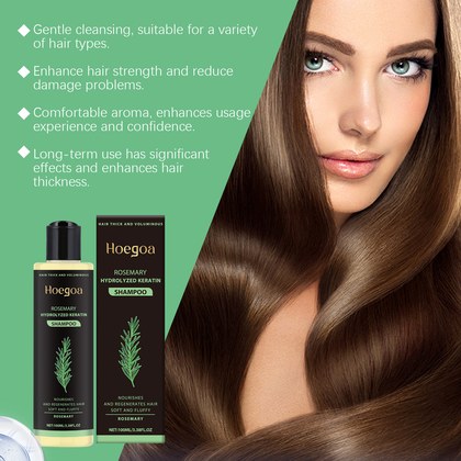 Rosemary Home-use Shampoo For Soft Smooth Hair