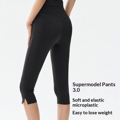 Seven Point Yoga Pants High Waisted Tight Fit Fitness Shorts