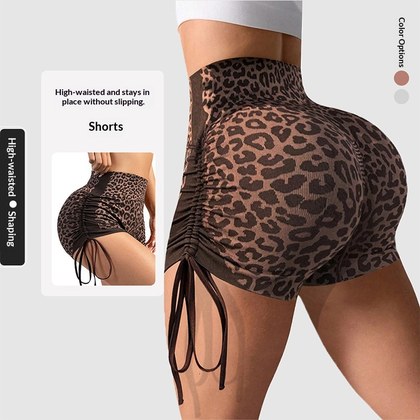 Seamless Peach-Butt High-Waist Yoga Pants For Fitness