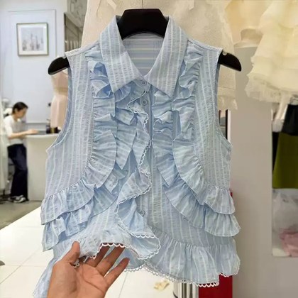Versatile Peter Pan Collar Ruffled Hem Striped Blouse