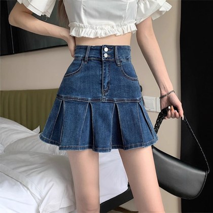 Retro High Waist Denim Skirt For Women