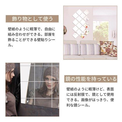 New Arrival 16Pcs Square Mirror Tile Wall Stickers 3D Decal Mosaic Home US