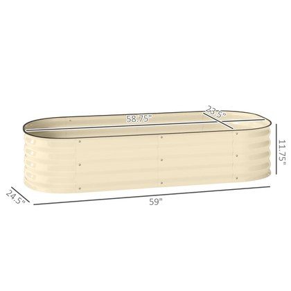 4.9' X 2' X 1' Galvanized Raised Garden Bed Kit, Metal Planter Box With Safety Edging, Cream