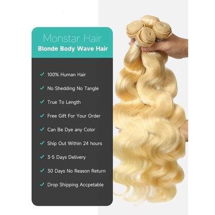 K 258 T6063 1 3 4 613 Golden Wig