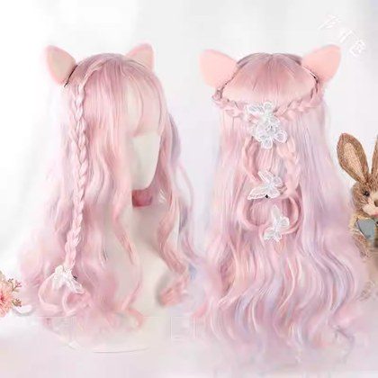 Soft Girl Long Curly Hair In Rainbow Colors Cute And Adorable Cosplay Wig For Girls