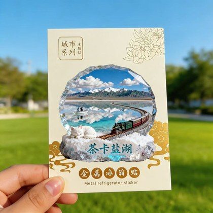 Urban Relief Metal 3D Refrigerator Magnet