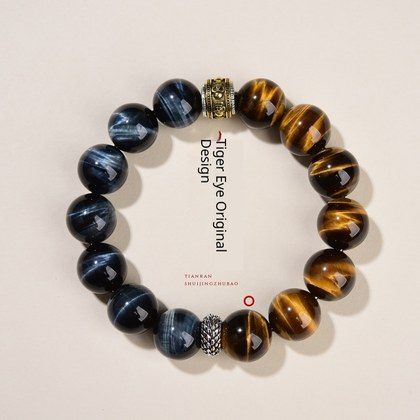 Natural Tigers Eye And Obsidian Collectors Bracelet