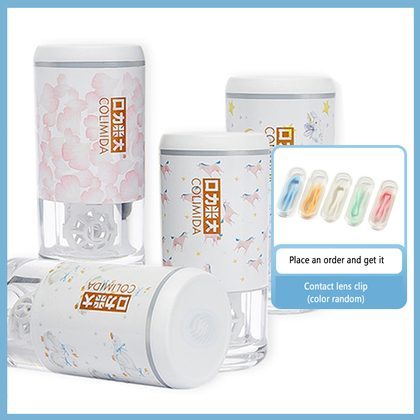 Japan Colimida Contact Lens Cleaner Box Automatic Cleaning Machine Portable Contacts Electric Cleaner