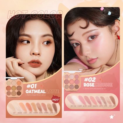 BANXEER Colored Star Shining Beast Nine Color Eye Shadow Disk Lasting Shining Clear Fine Non Flying Powder BM10