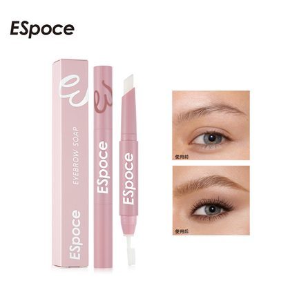 ESpoce New Multi-Functional Double-Headed Eyebrow Cream With Brush Head Wild Raw Eyebrow Stereotyped Three Dimensional Stereotyped Lasting Eyebrow Pe