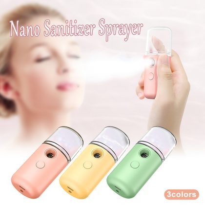 Nano Sanitizer Sprayer | Face Moisturizing Mist Spray Machine USB Hot