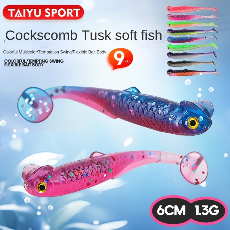 Taiyu Lure Artificial Bait Rooster Tail Soft Bait 6cm 1.3g Dual-Color Soft Fish Soft Worm Lifelike Fishing Bait Factory Wholesale